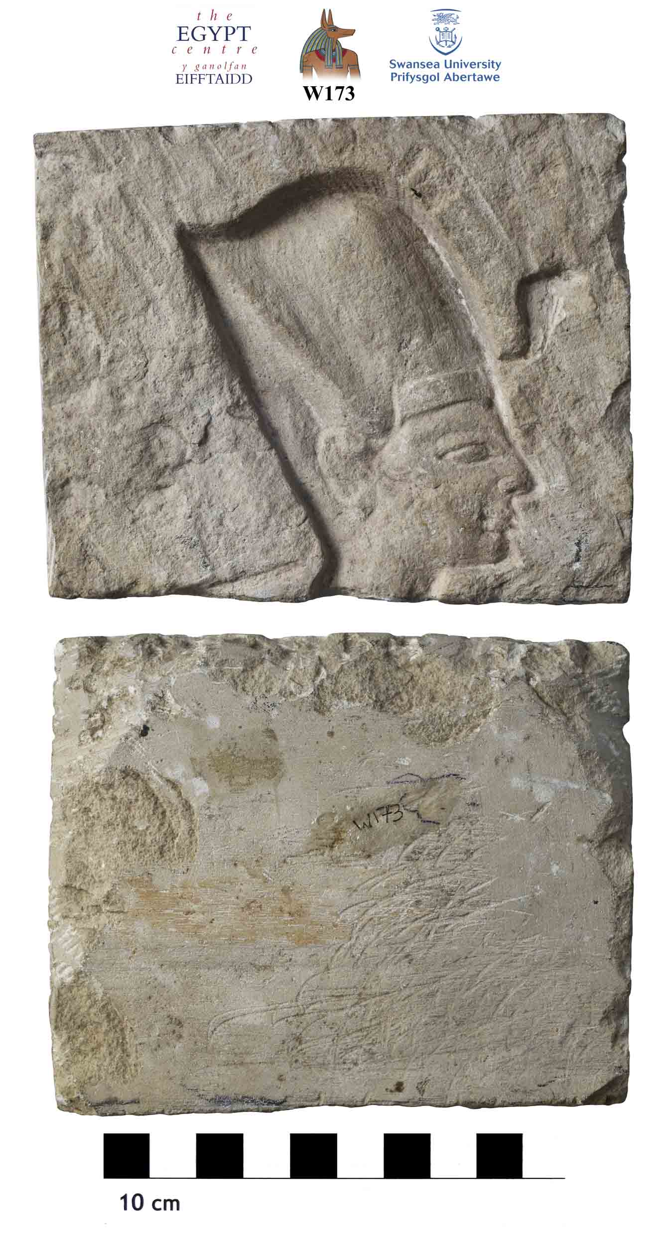 Image for: Relief of a king